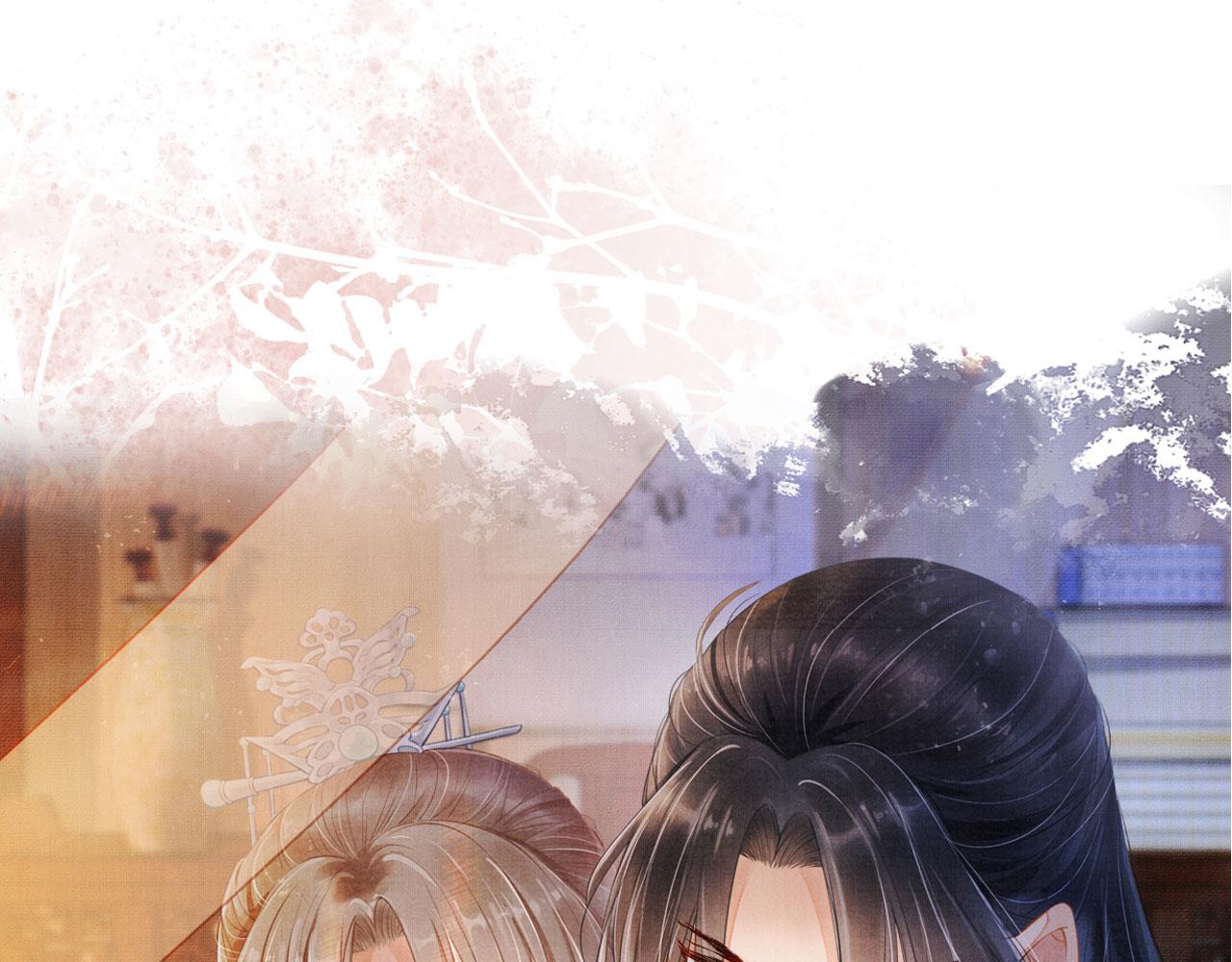 第 130 页