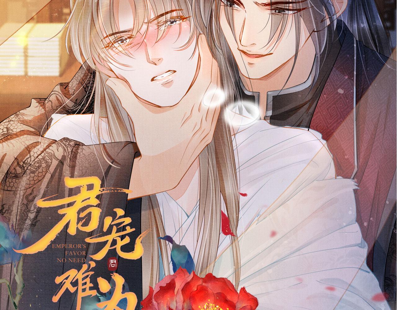 第 131 页