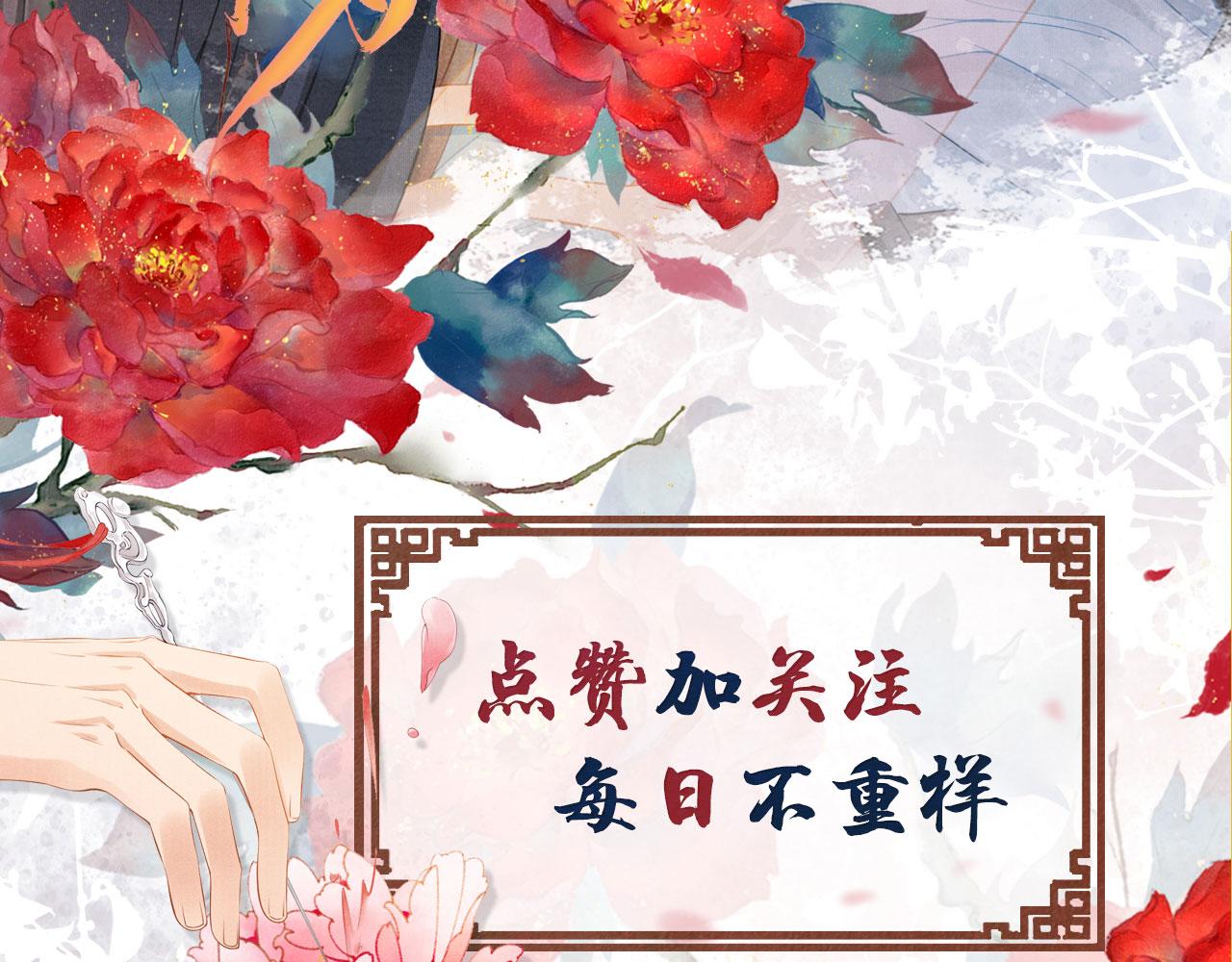 第 132 页