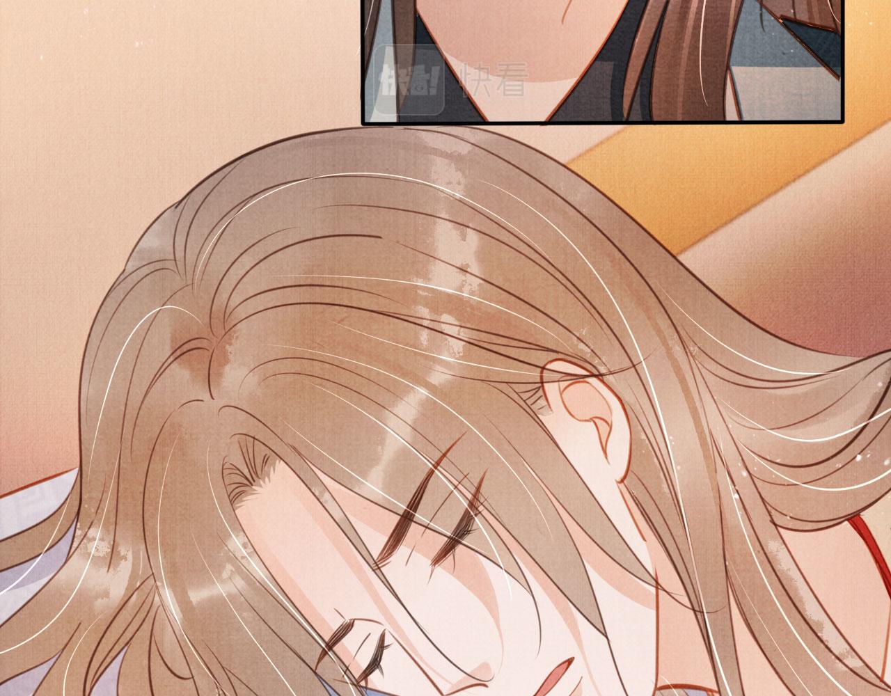 第 78 页