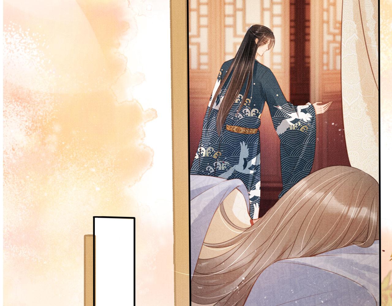 第 84 页