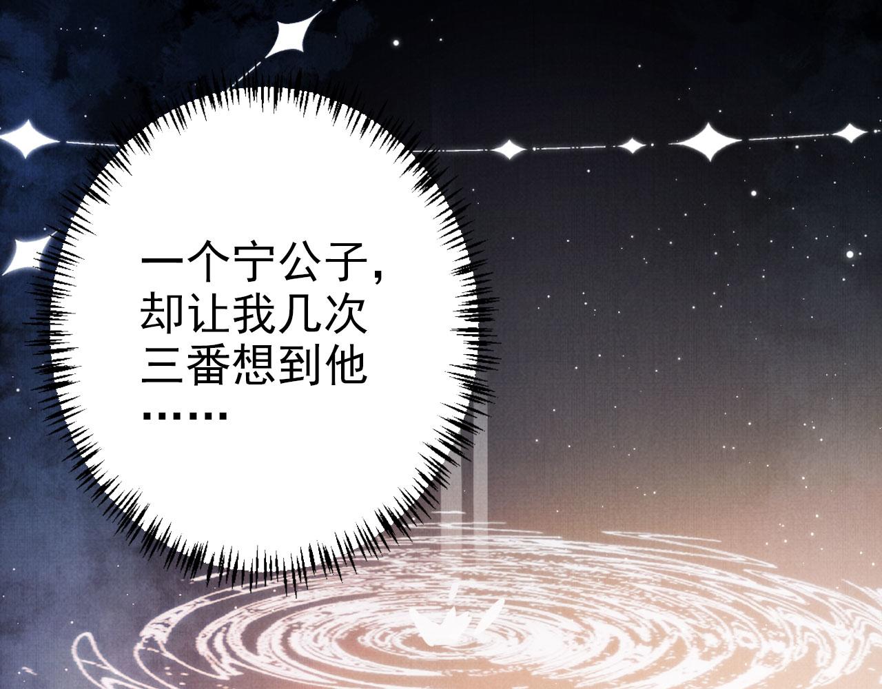 第 95 页