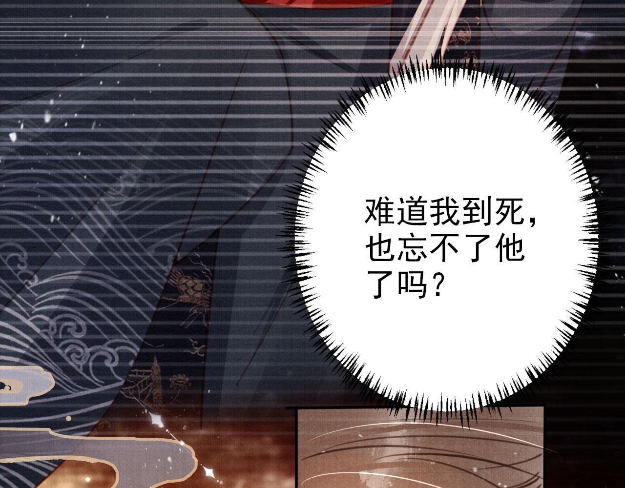 第 98 页