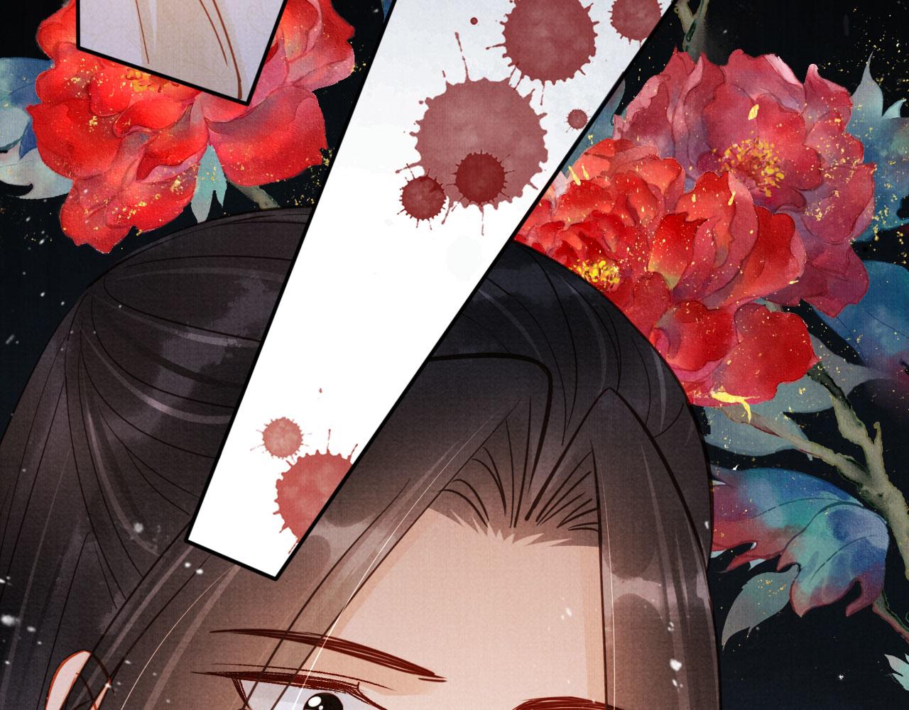第 105 页