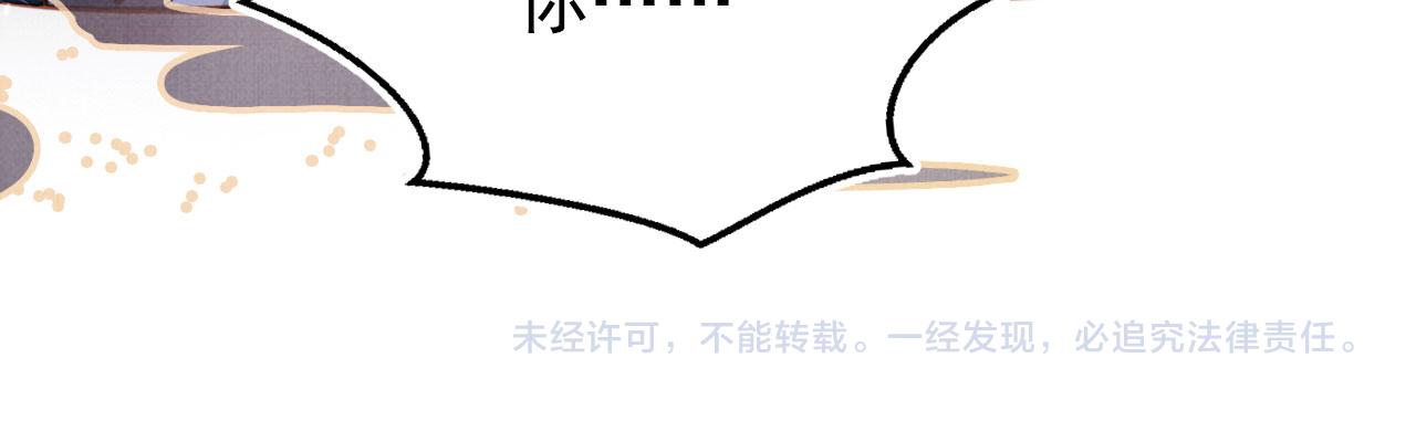 第 108 页