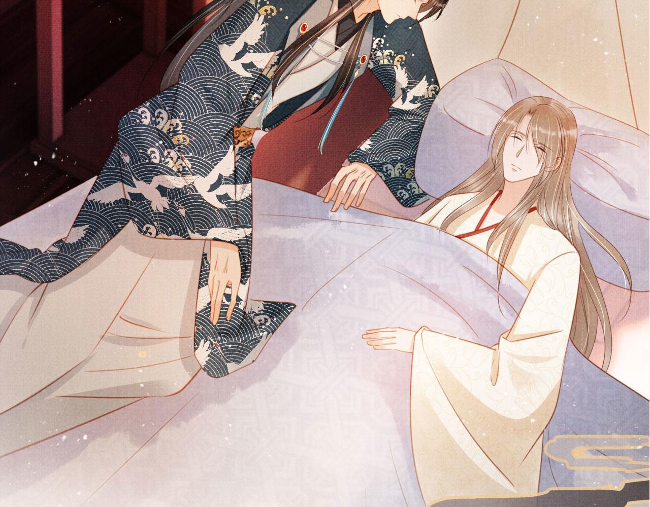 第 116 页