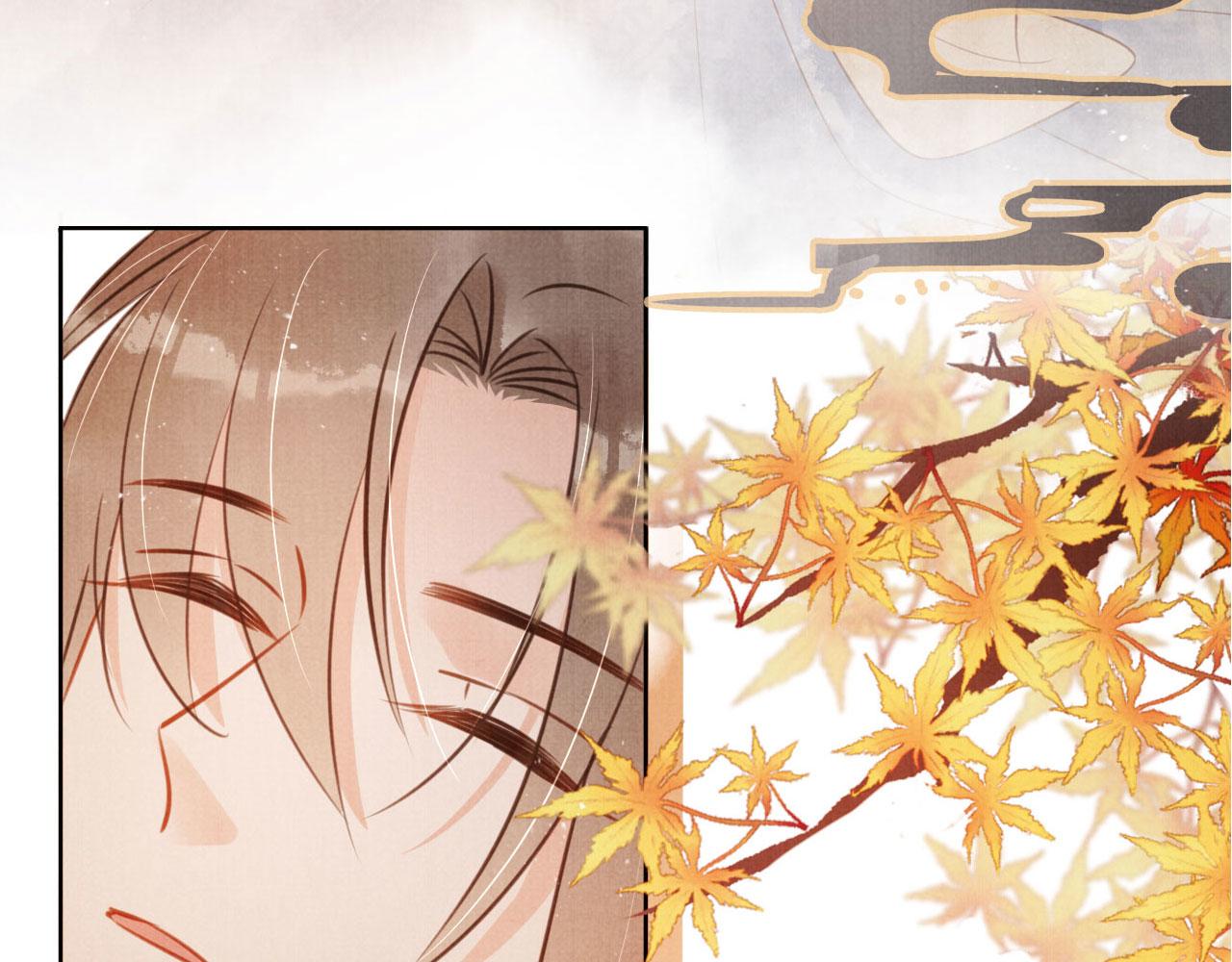 第 117 页