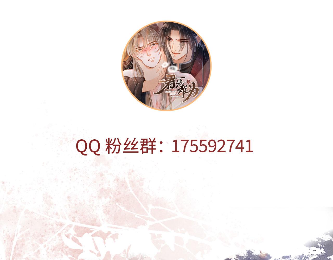 第 120 页