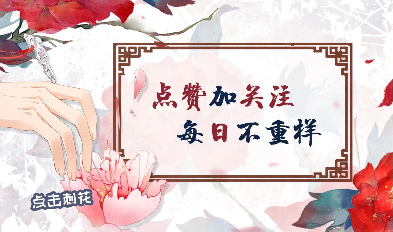 第 123 页