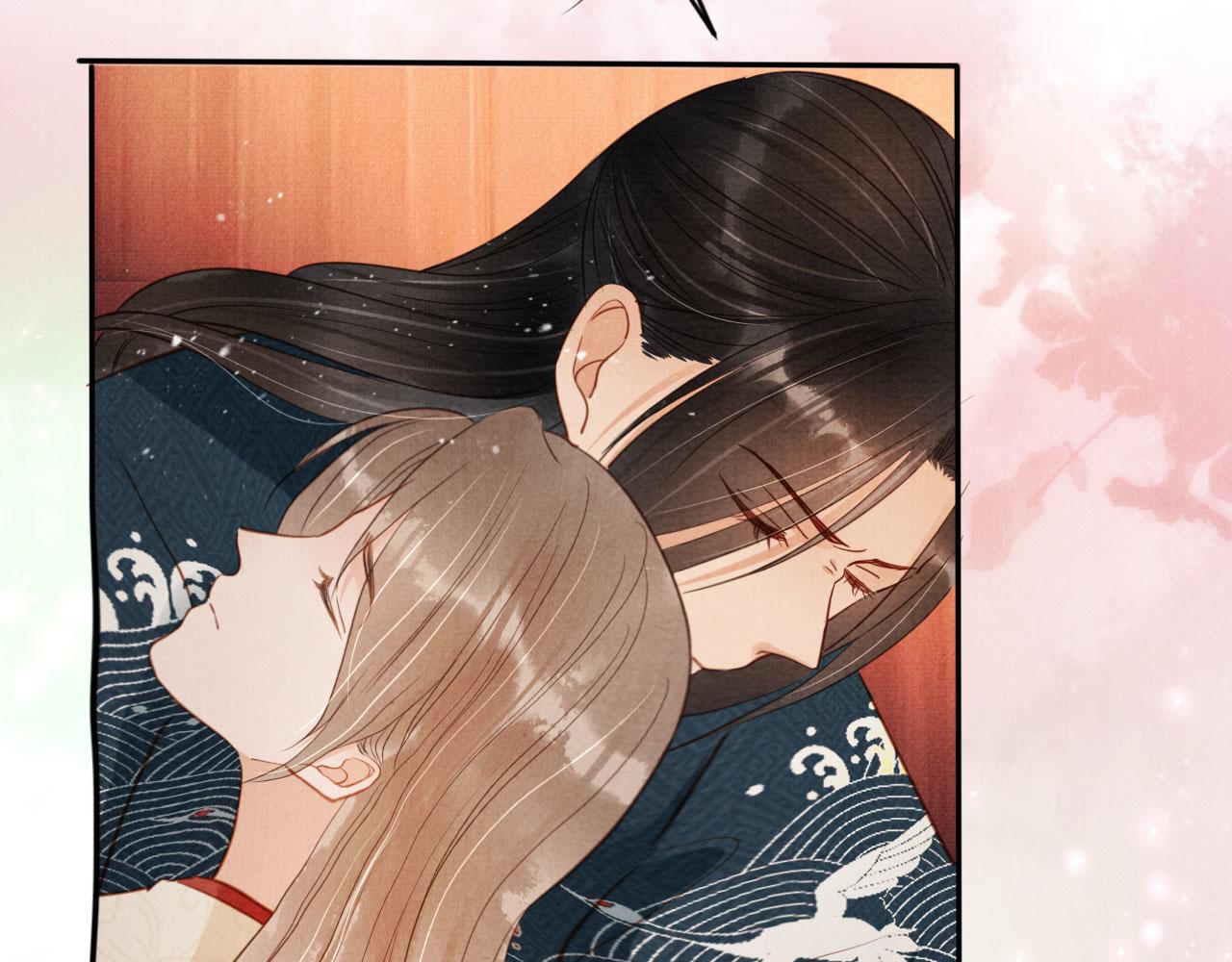 第 82 页