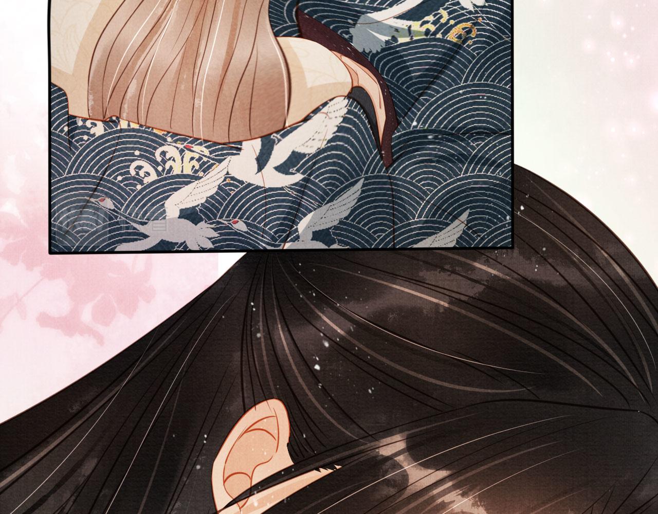 第 83 页