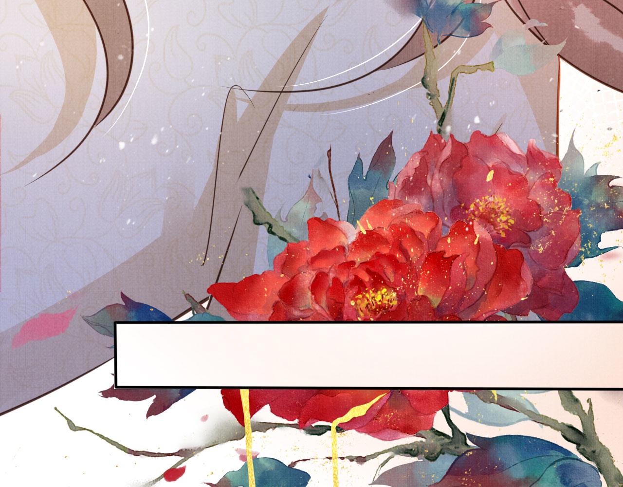 第 92 页