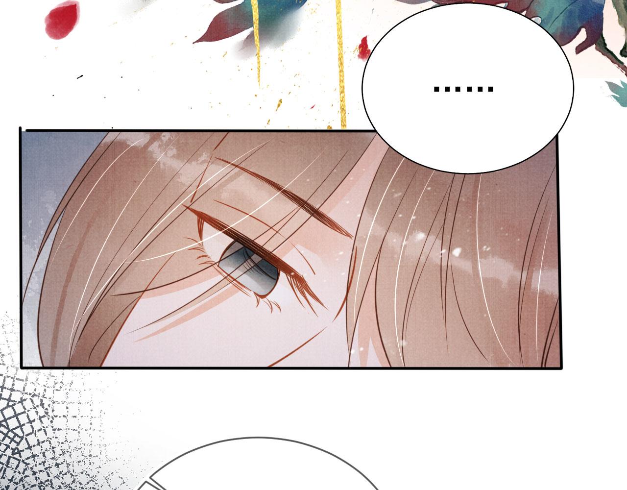 第 93 页