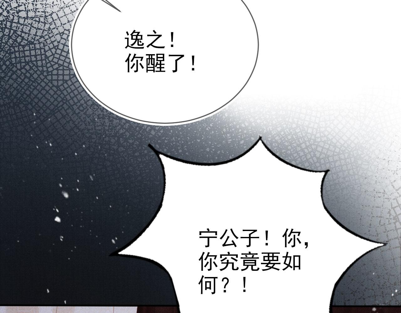第 94 页