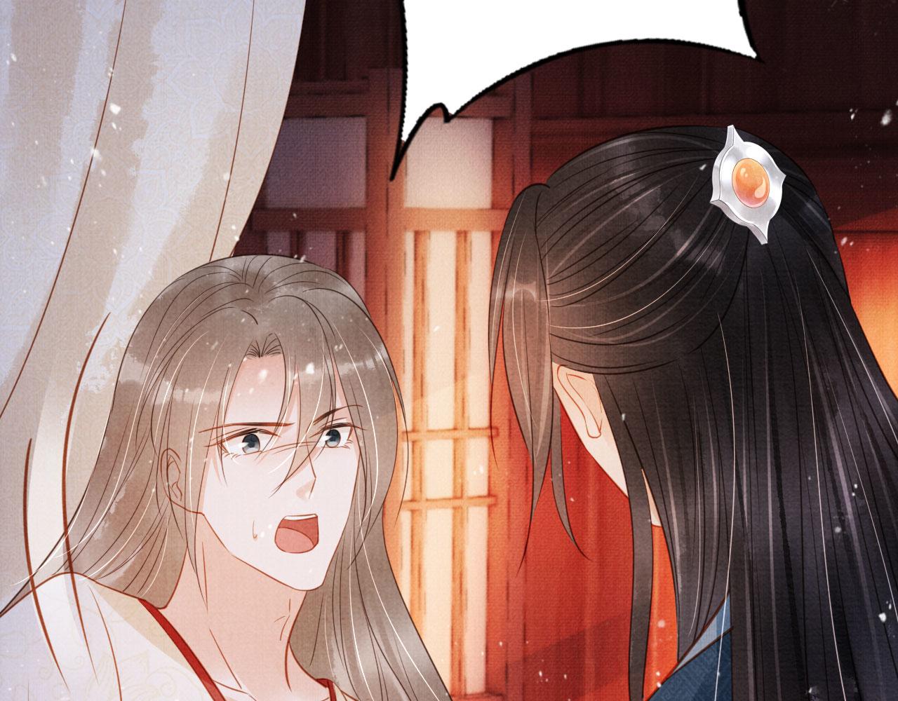 第 95 页
