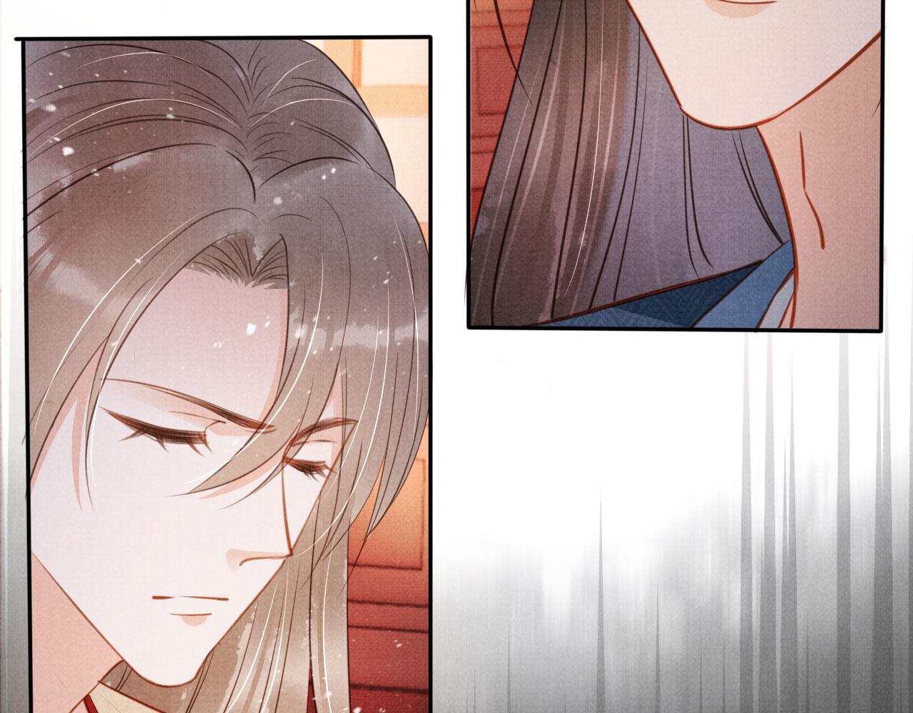 第 98 页