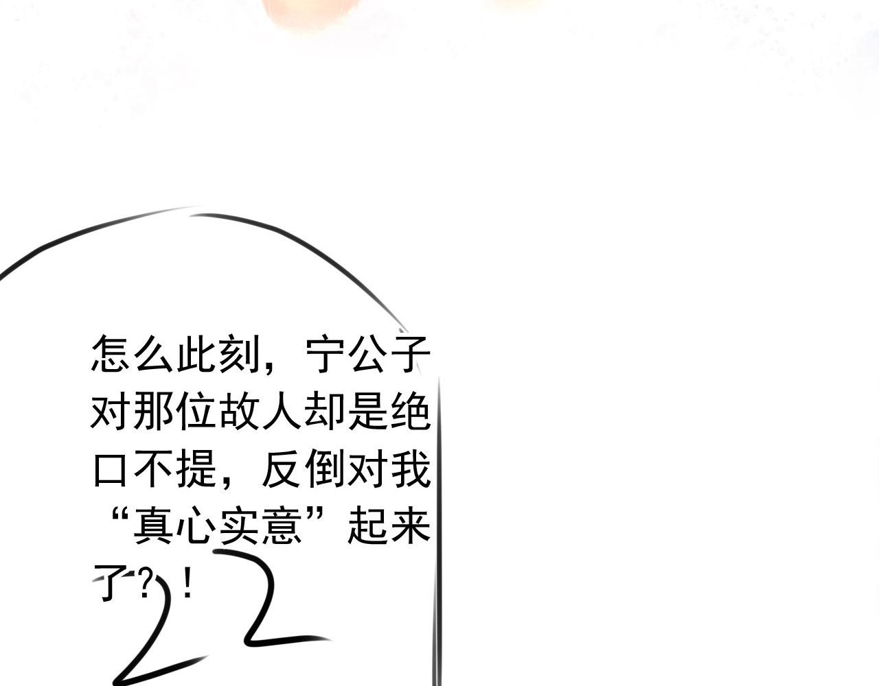 第 109 页