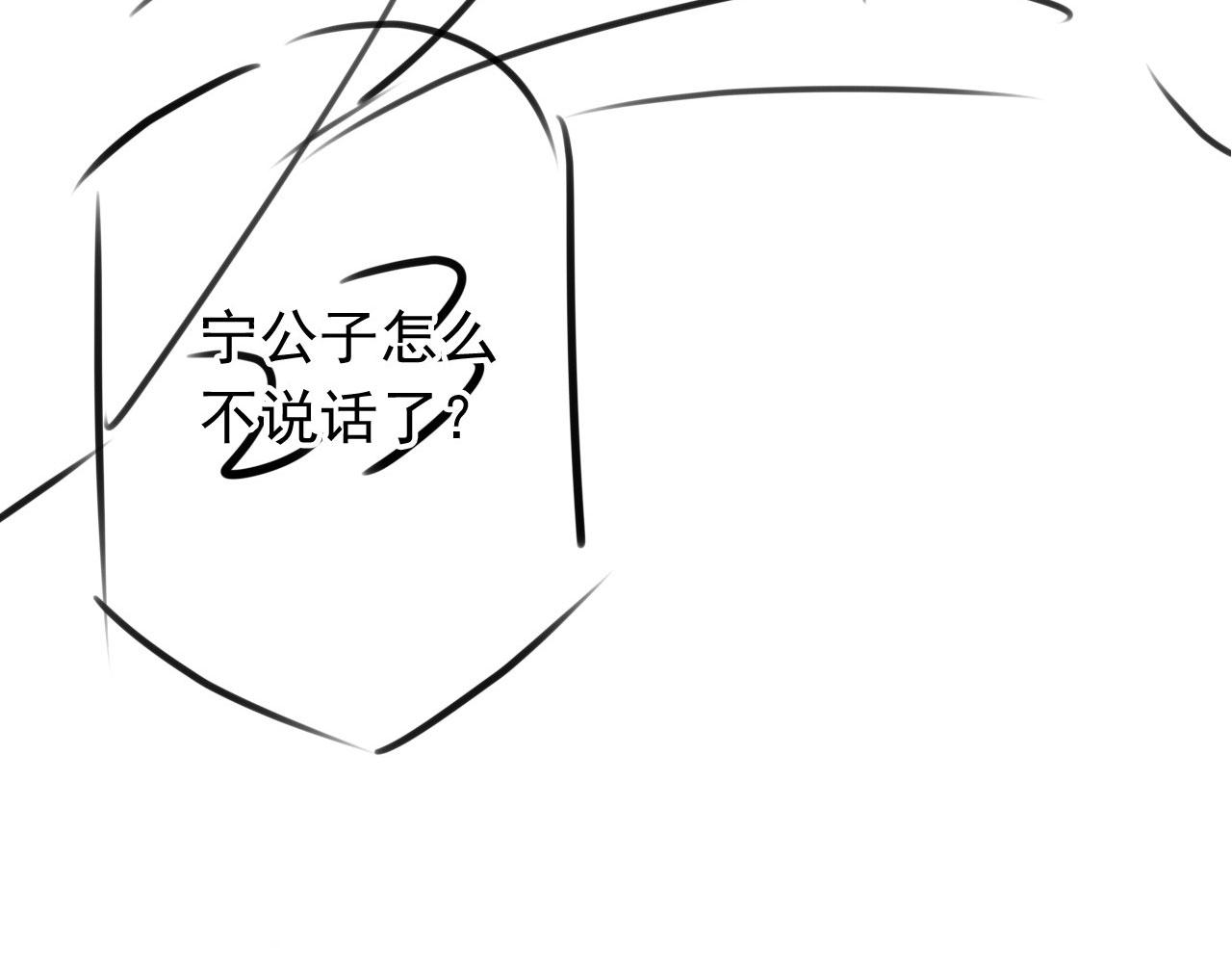 第 113 页