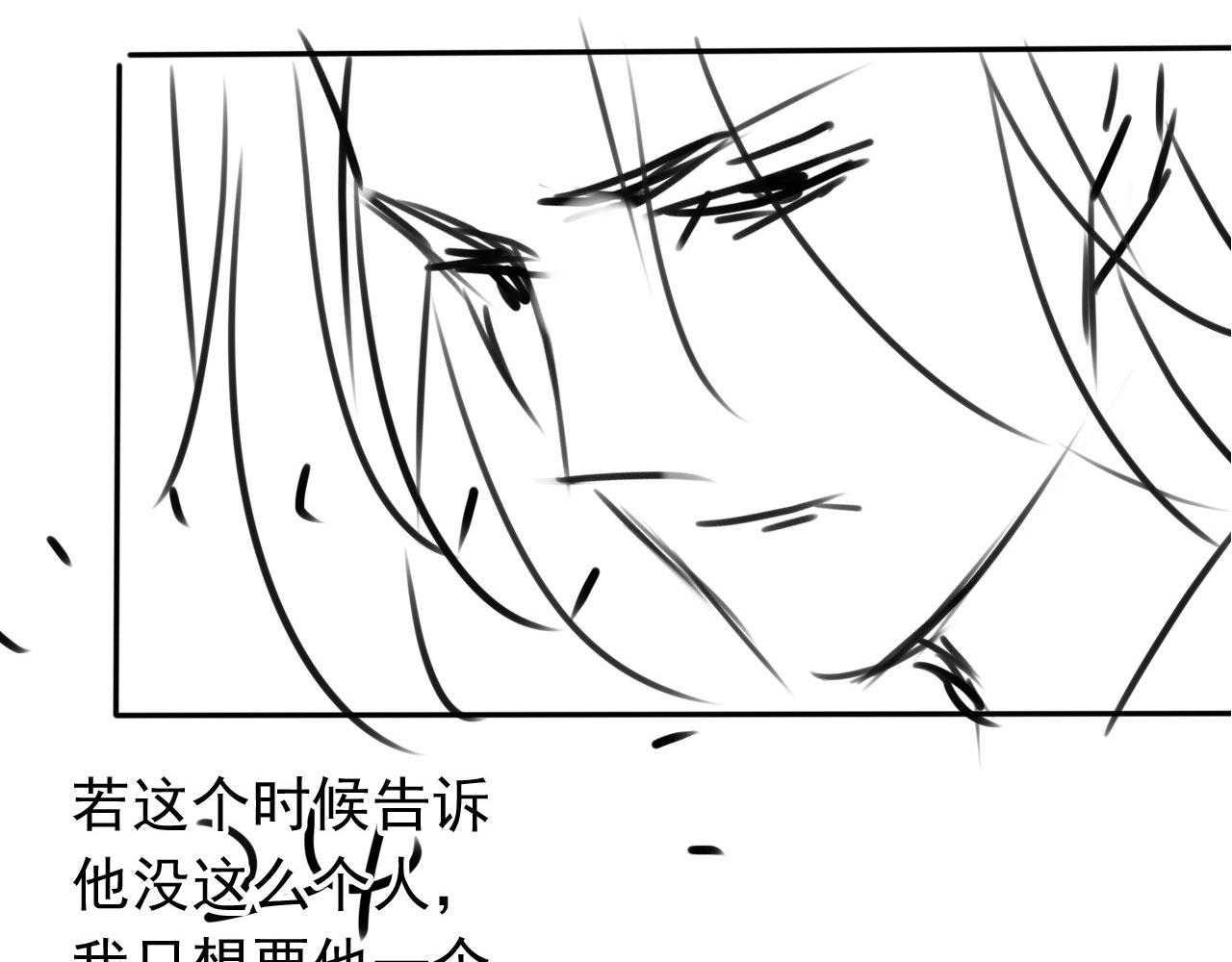 第 114 页