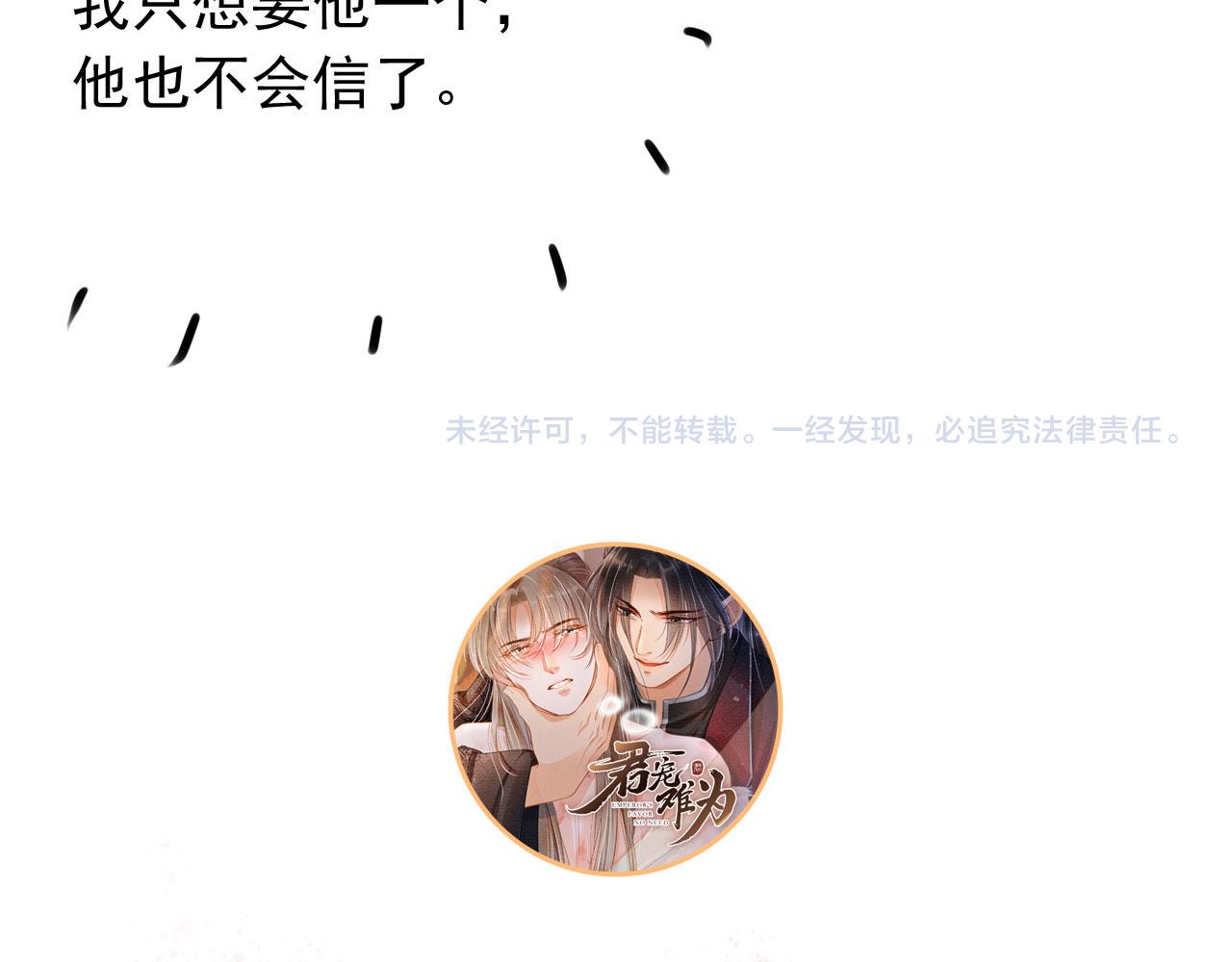 第 115 页