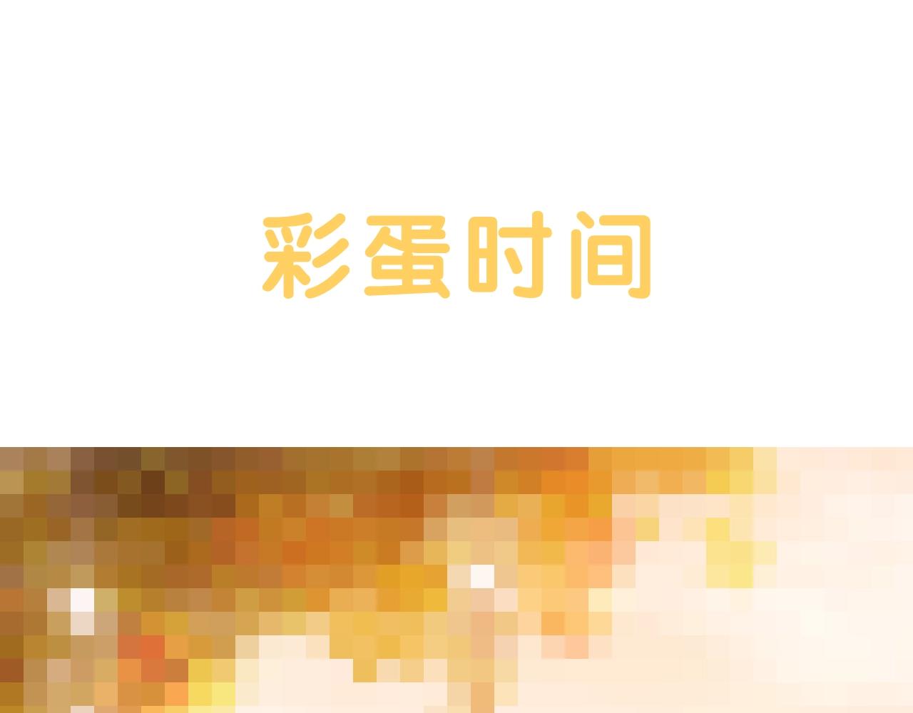 第 120 页