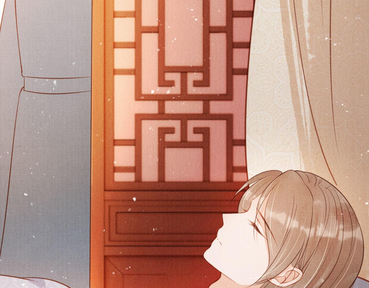 第 94 页