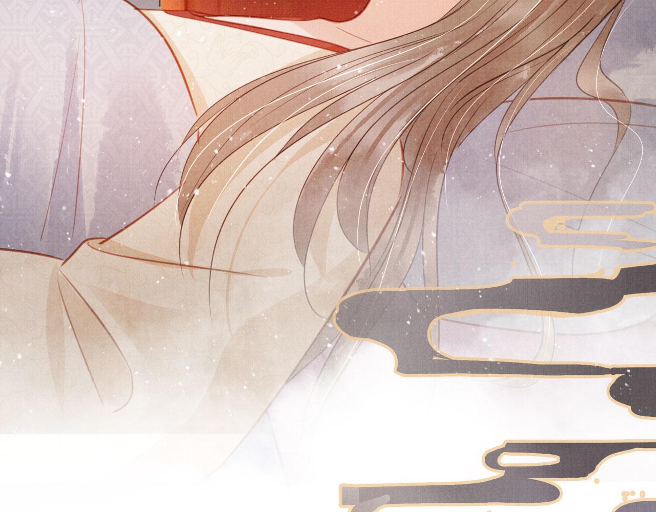 第 95 页