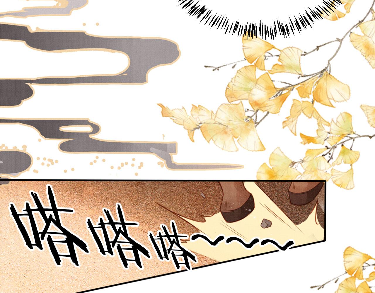 第 93 页