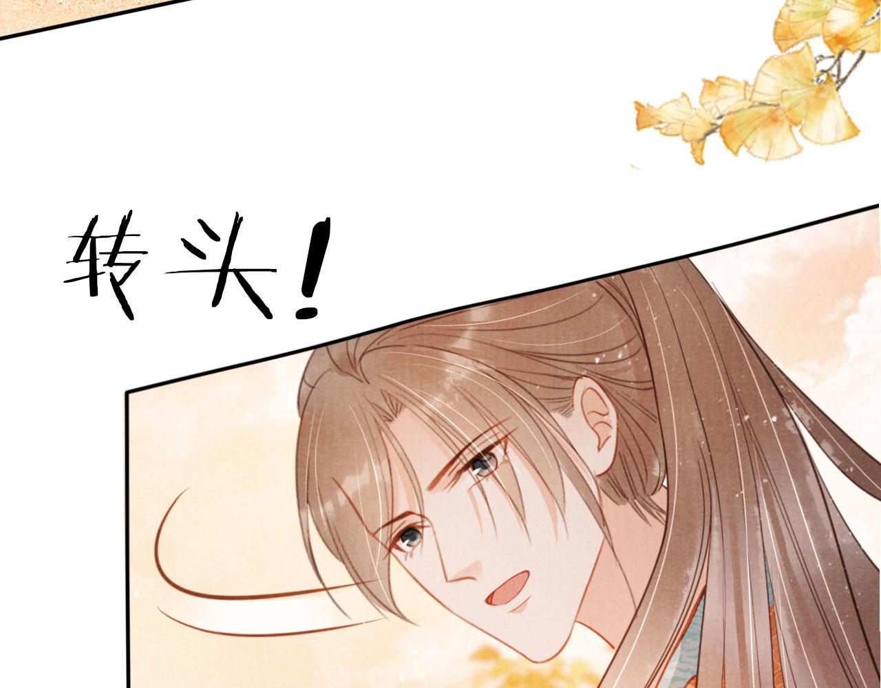 第 94 页