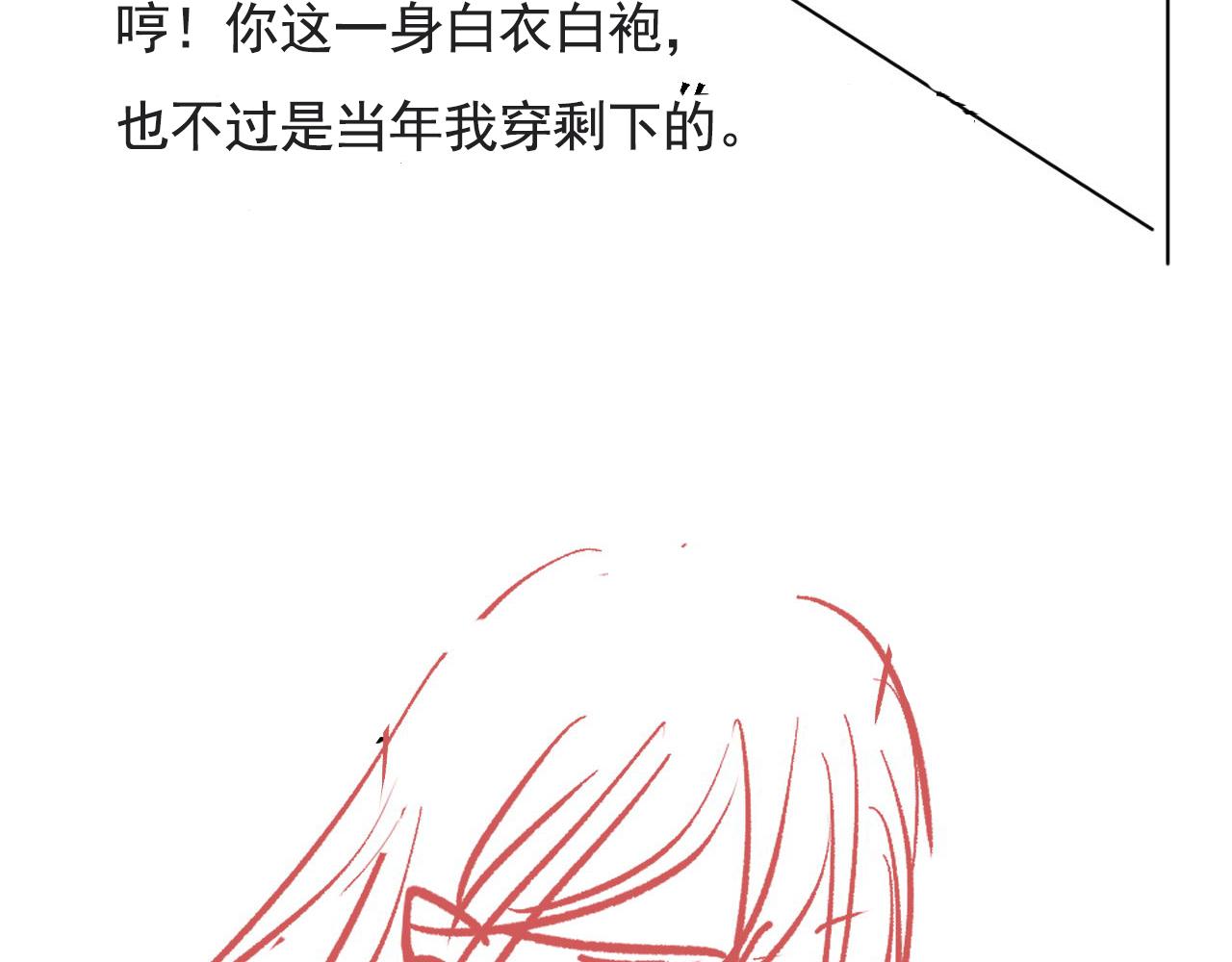 第 102 页