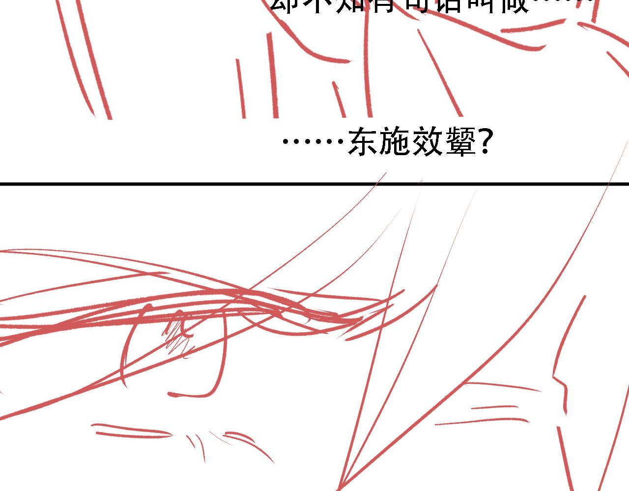 第 104 页