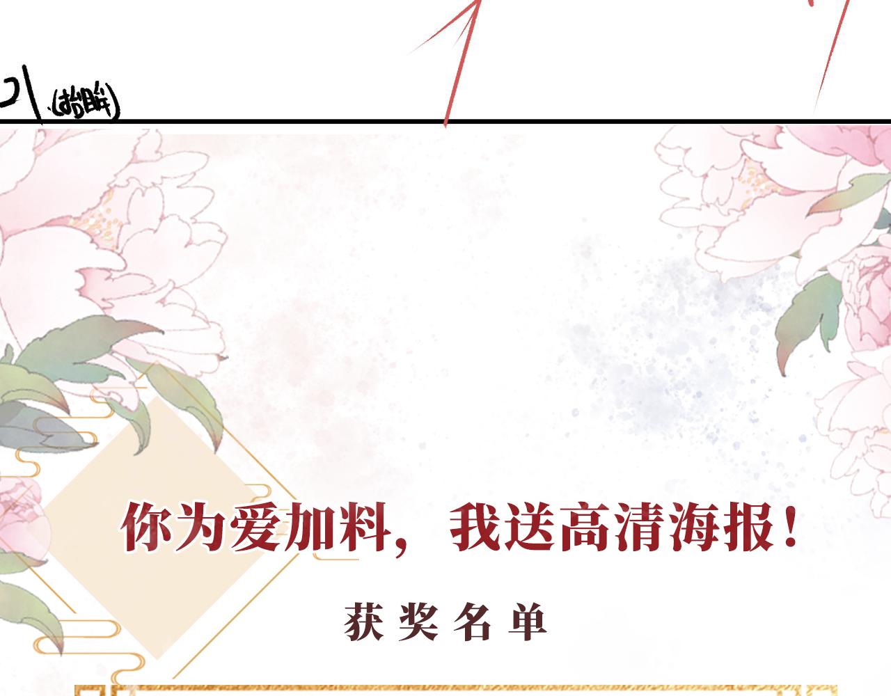 第 105 页