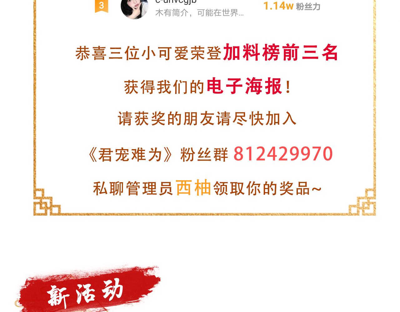 第 107 页
