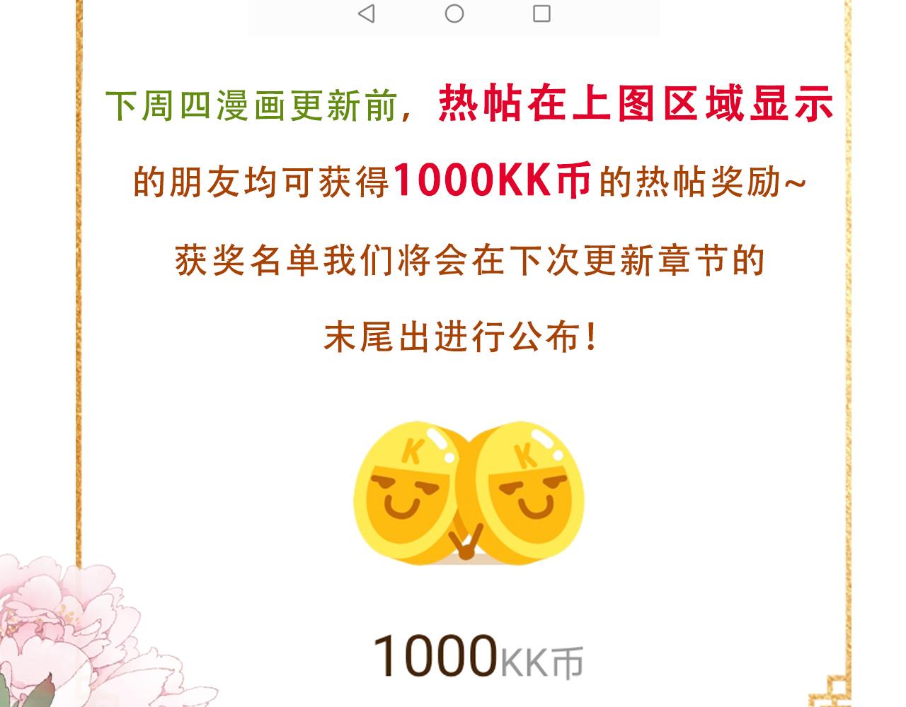 第 110 页