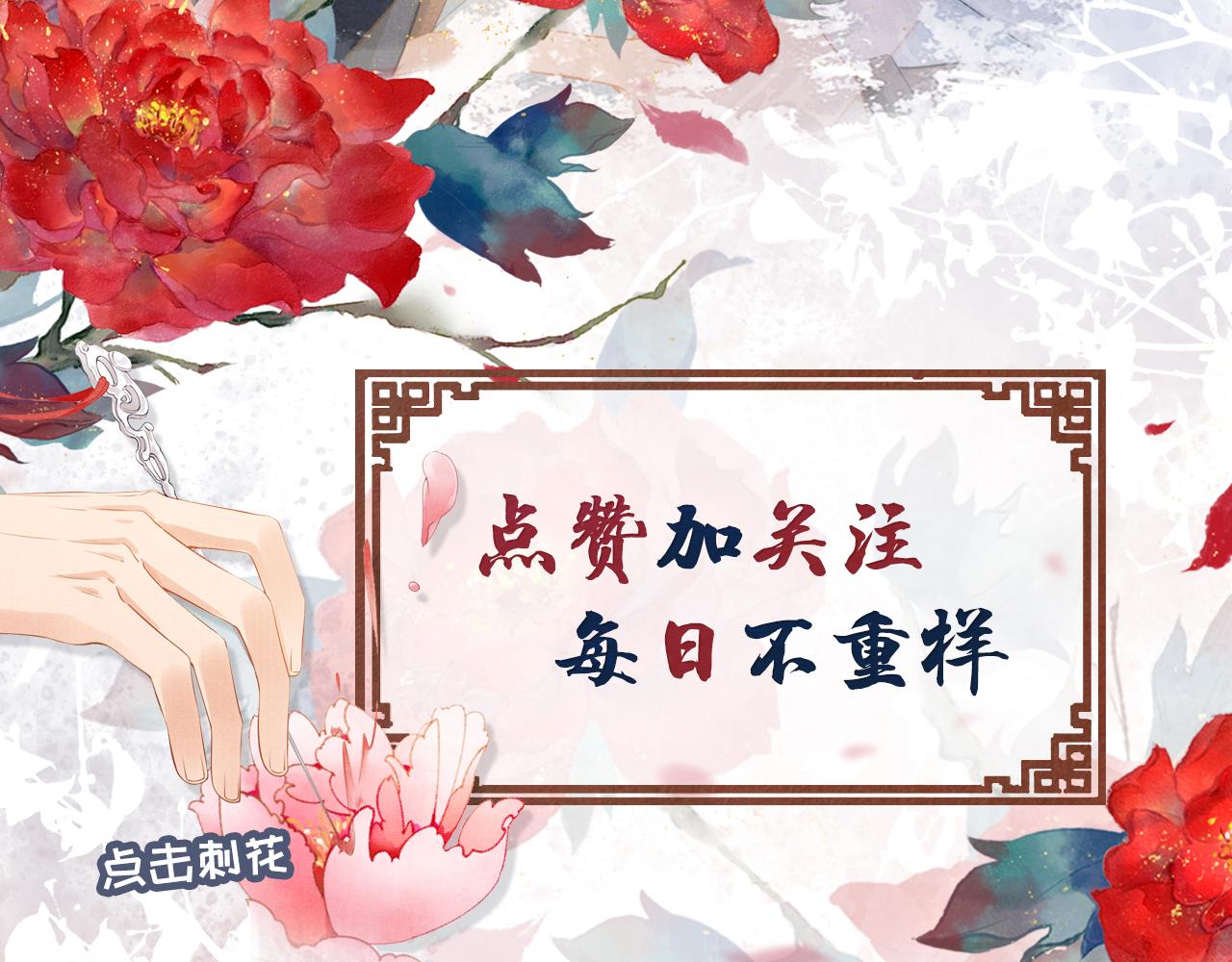 第 115 页