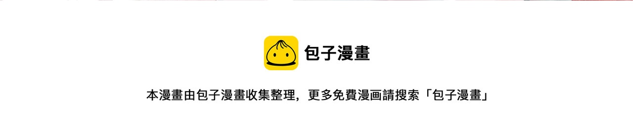 第 116 页