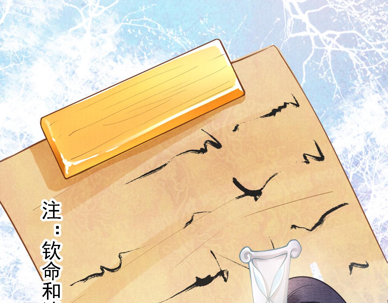 第 39 页