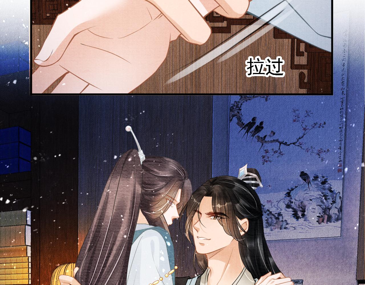 第 42 页