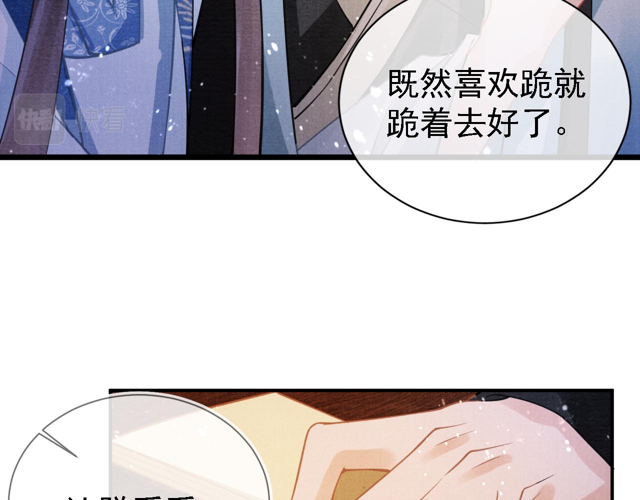 第 62 页