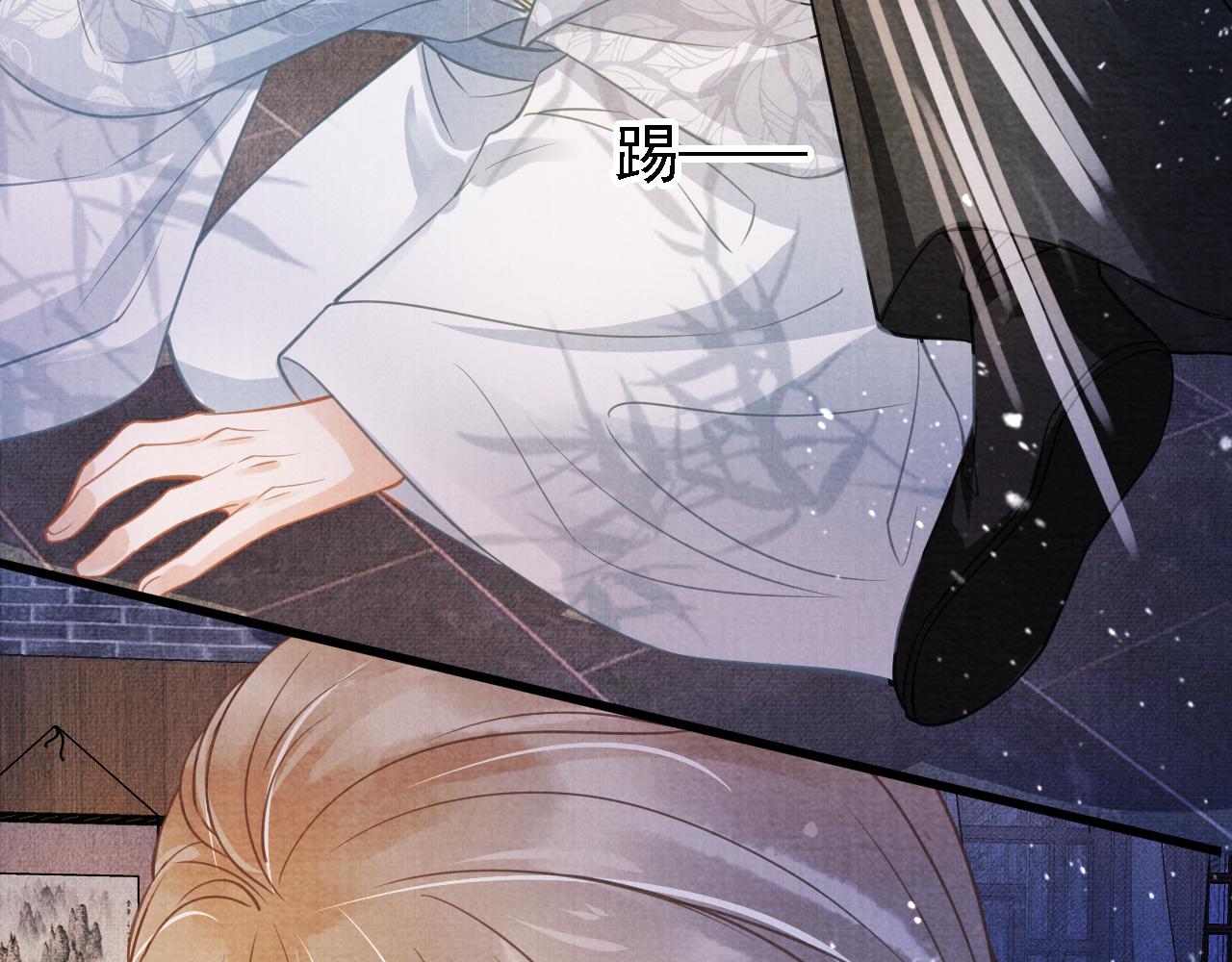 第 72 页