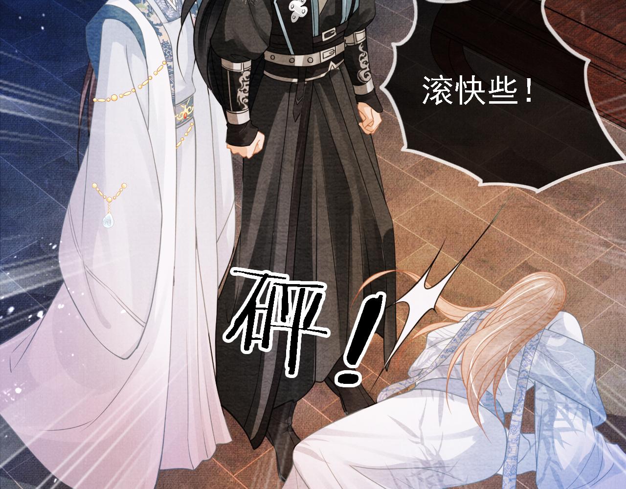 第 95 页