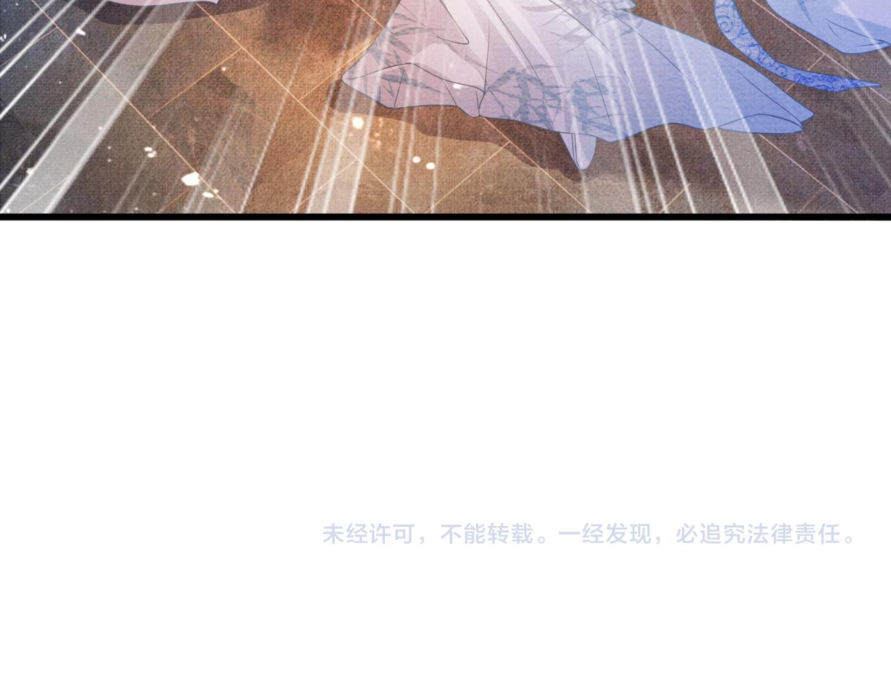第 96 页