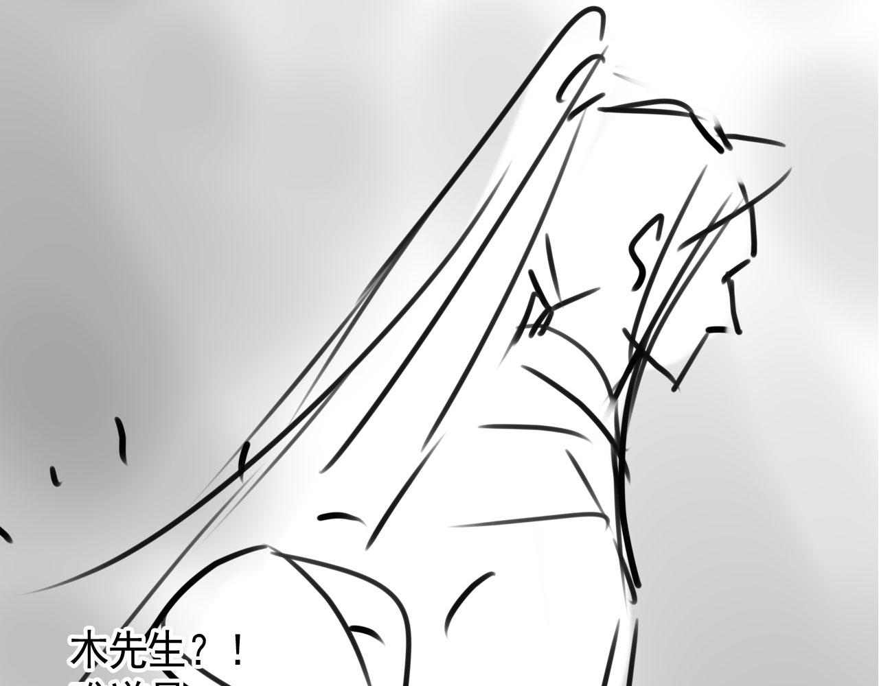 第 95 页