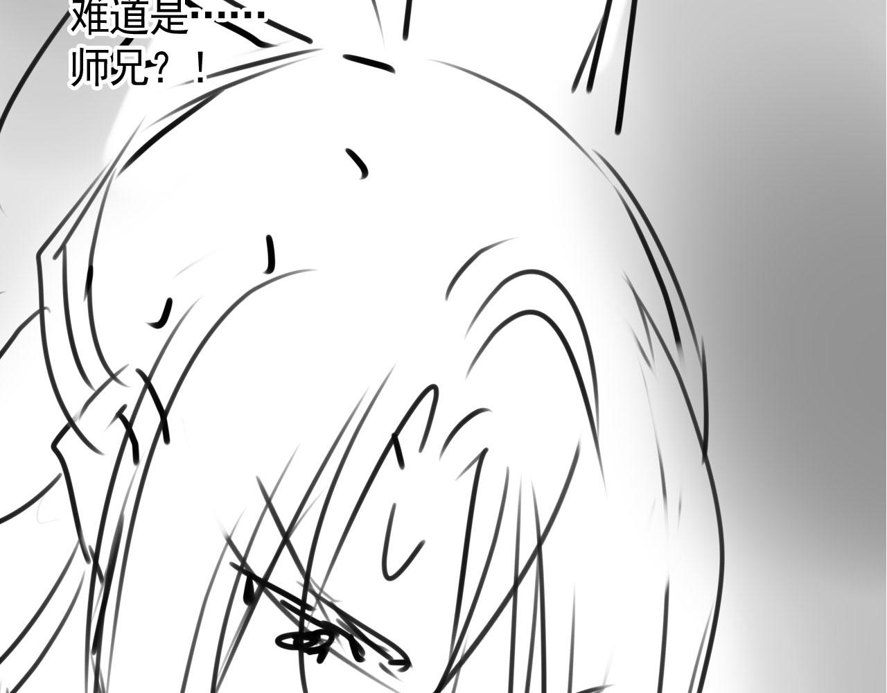 第 96 页