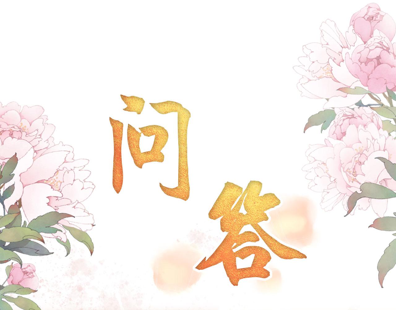 第 100 页