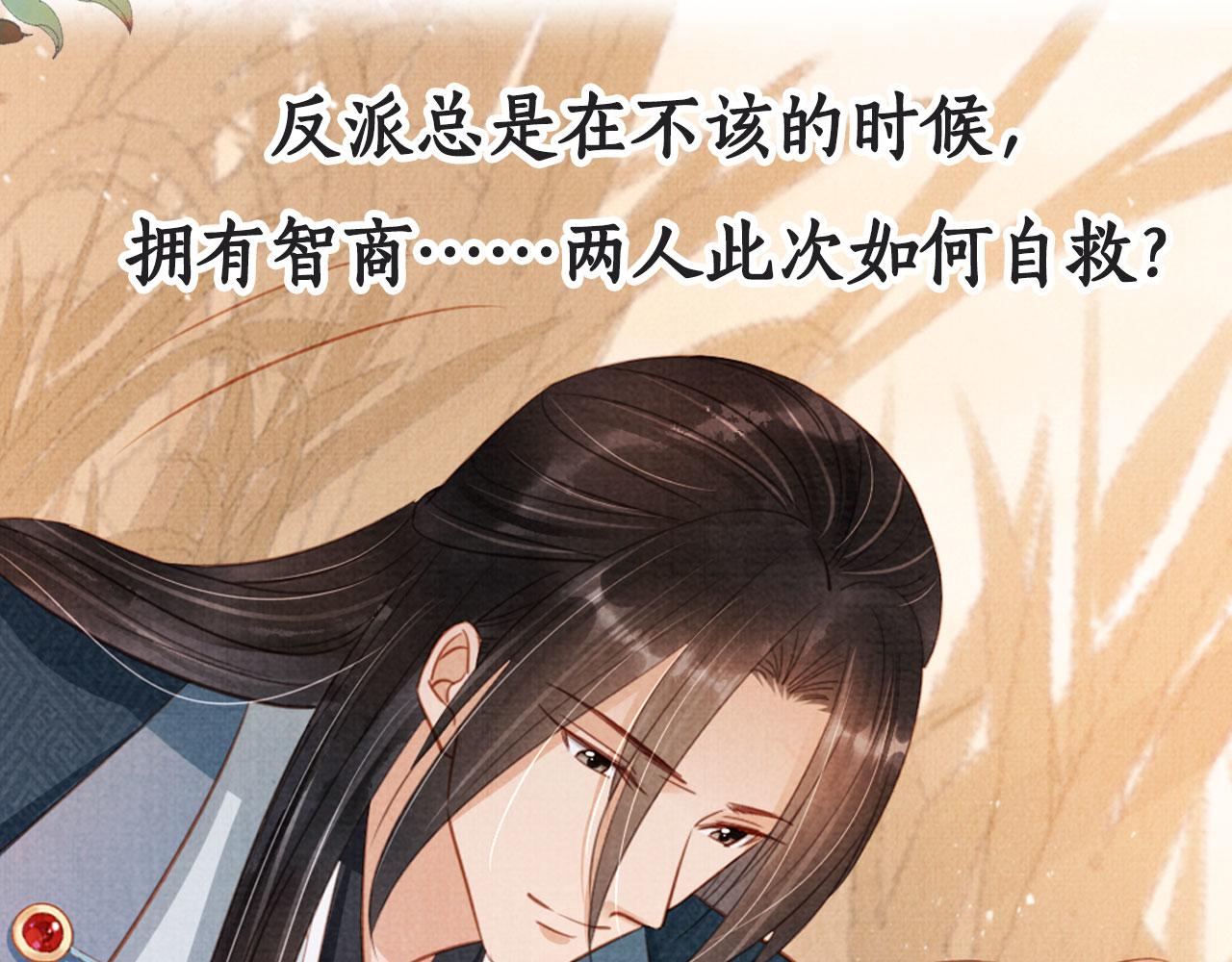 第 101 页
