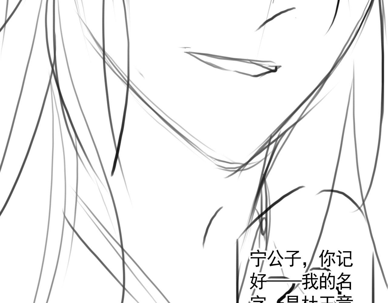 第 109 页