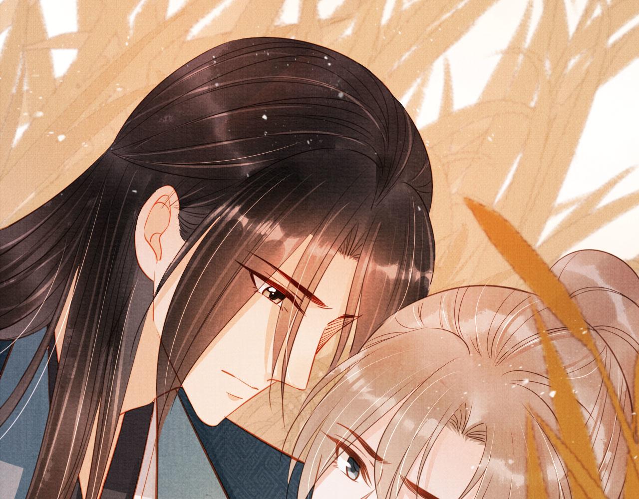 第 74 页