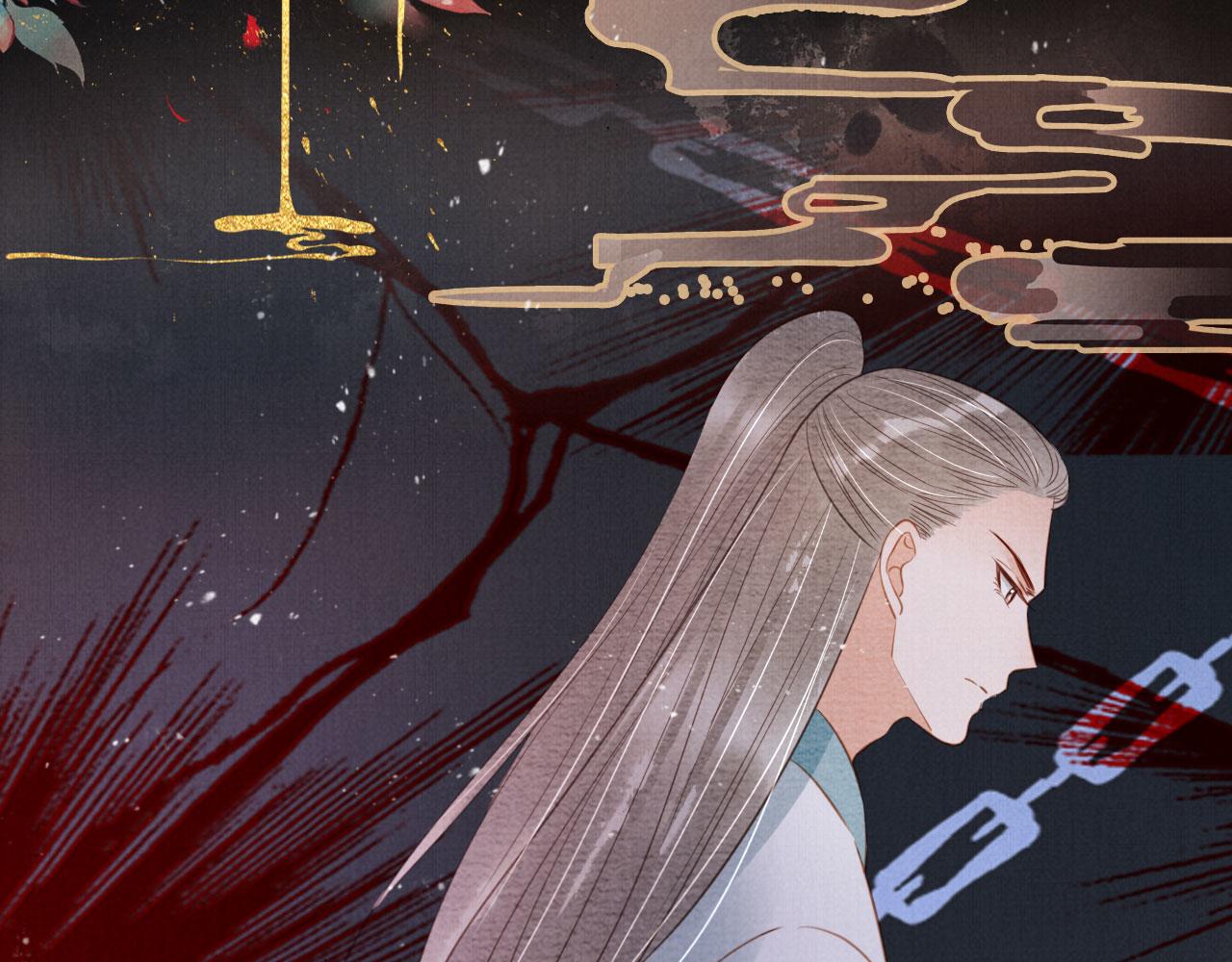 第 96 页