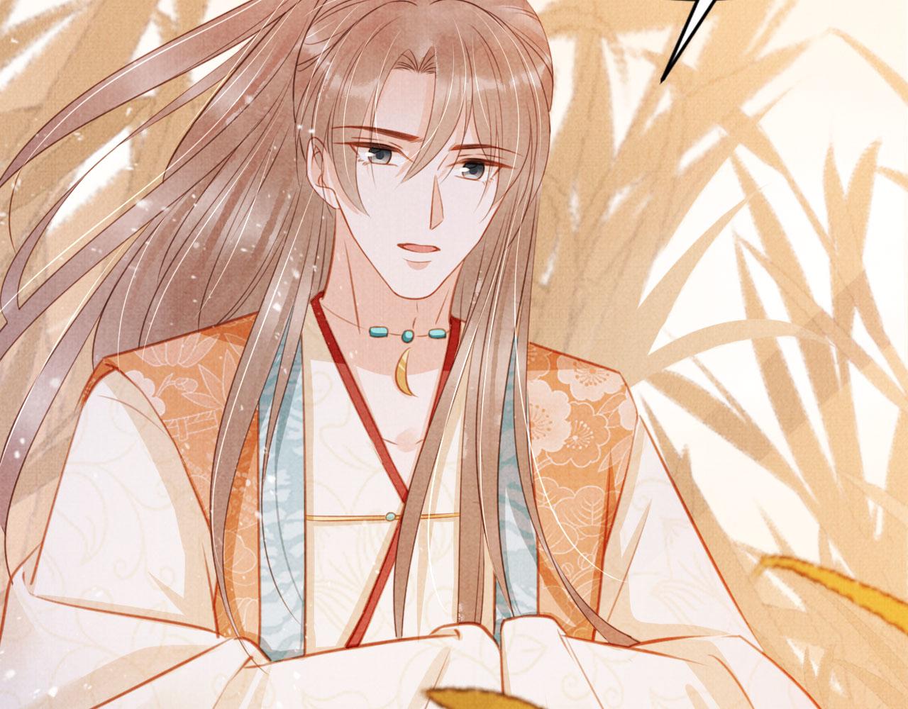 第 100 页